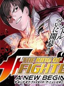 THE KING OF FIGHTERS～A NEW BEGINNING～