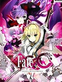 Fate EXTRA CCC TRIAL