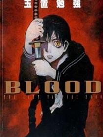 BLOOD 最后的吸血鬼（BLOOD THE LAST VAMPIRE 2000）